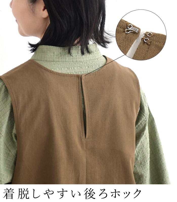 ジャンパースカート Vネック コットンツイル 綿100％ earth_eco_loco  ワンピース 秋 冬 30代 40代 50代 26AW0904, | earth_eco_loco | 08