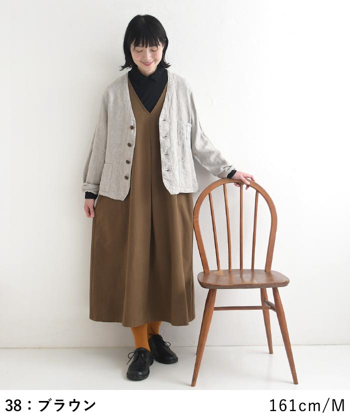 ジャンパースカート Vネック コットンツイル 綿100％ earth_eco_loco  ワンピース 秋 冬 30代 40代 50代 26AW0904, | earth_eco_loco | 09
