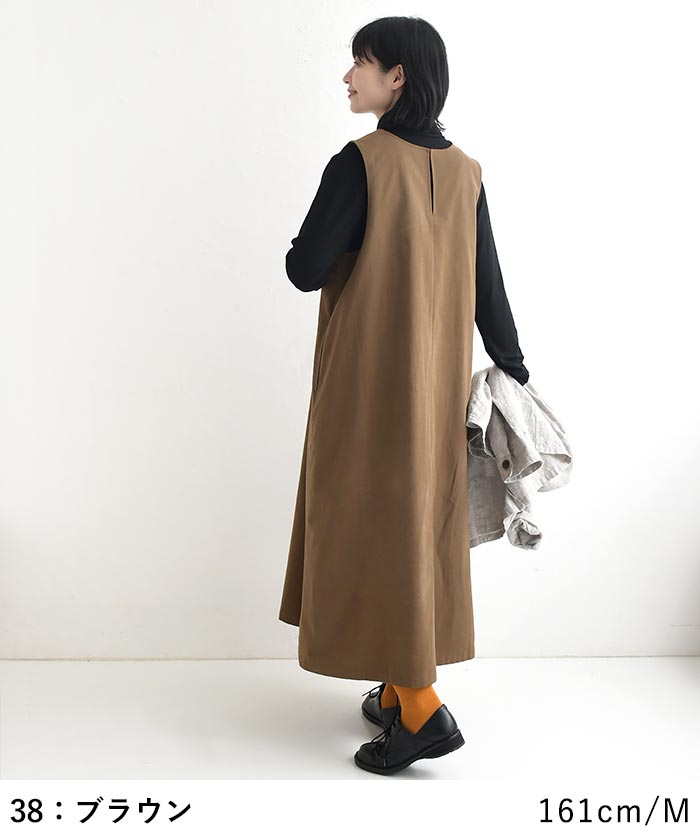 ジャンパースカート Vネック コットンツイル 綿100％ earth_eco_loco  ワンピース 秋 冬 30代 40代 50代 26AW0904, | earth_eco_loco | 10