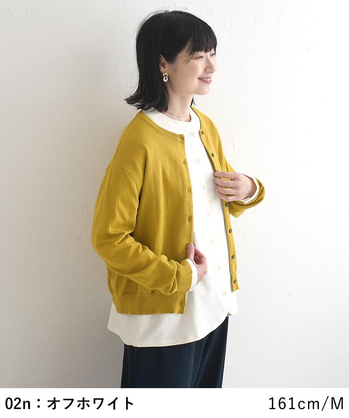 シャツ仕立ての綺麗見えカットソー ストレッチコットン earth_eco_loco  レディース 秋 冬 26AW0910, | earth_eco_loco | 16