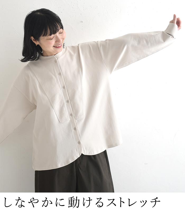 シャツ仕立ての綺麗見えカットソー ストレッチコットン earth_eco_loco  レディース 秋 冬 26AW0910, | earth_eco_loco | 11