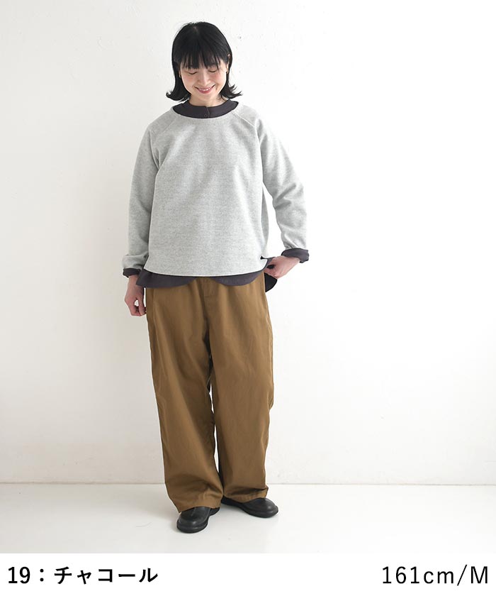 シャツ仕立ての綺麗見えカットソー ストレッチコットン earth_eco_loco  レディース 秋 冬 26AW0910, | earth_eco_loco | 12
