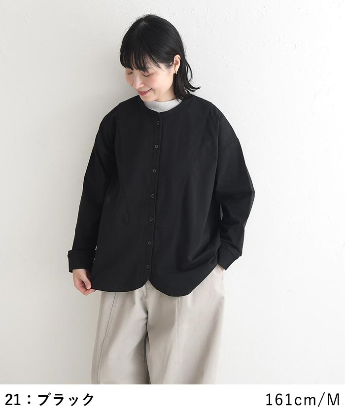 シャツ仕立ての綺麗見えカットソー ストレッチコットン earth_eco_loco  レディース 秋 冬 26AW0910, | earth_eco_loco | 13