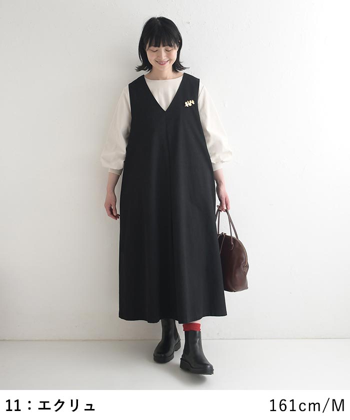 ふんわり袖の装いカットソー ストレッチコットン earth_eco_loco  レディース 秋 冬 26AW0910, | earth_eco_loco | 14