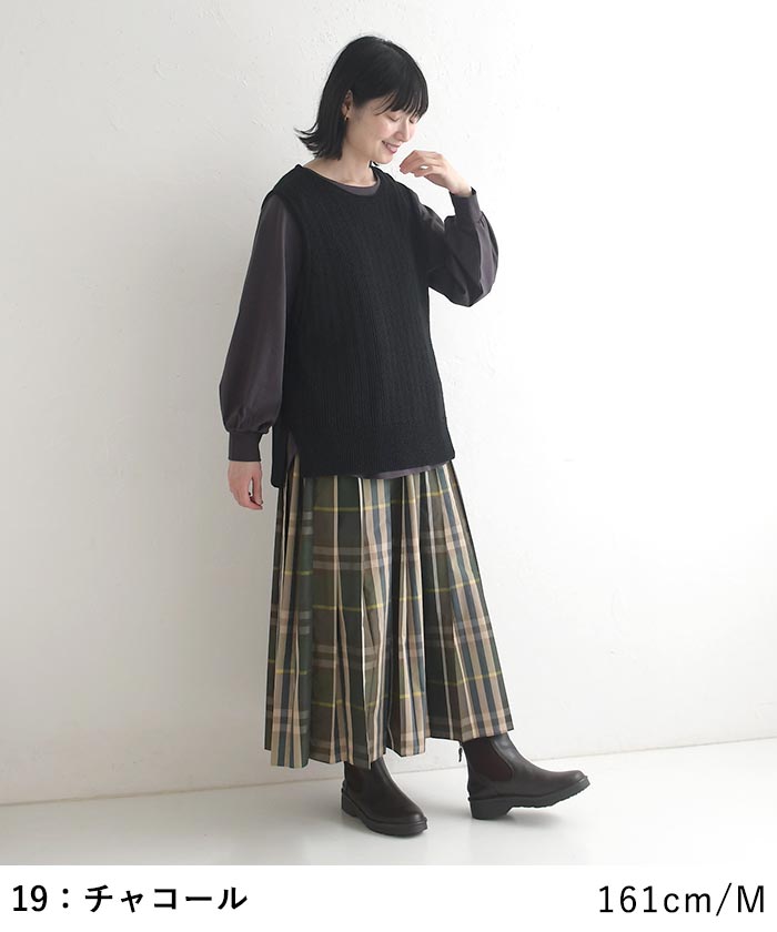 ふんわり袖の装いカットソー ストレッチコットン earth_eco_loco  レディース 秋 冬 26AW0910, | earth_eco_loco | 16