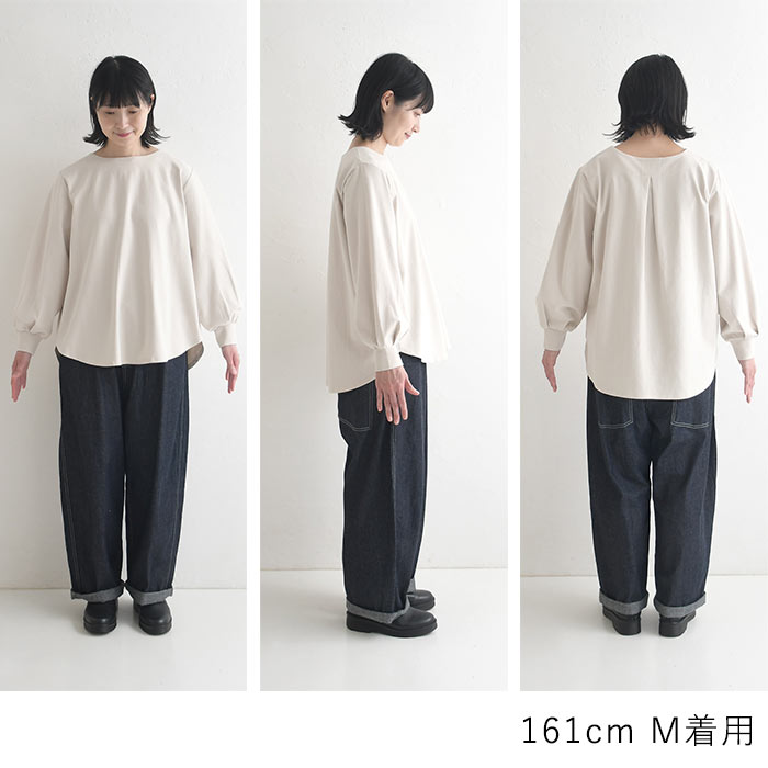 ふんわり袖の装いカットソー ストレッチコットン earth_eco_loco  レディース 秋 冬 26AW0910, | earth_eco_loco | 22
