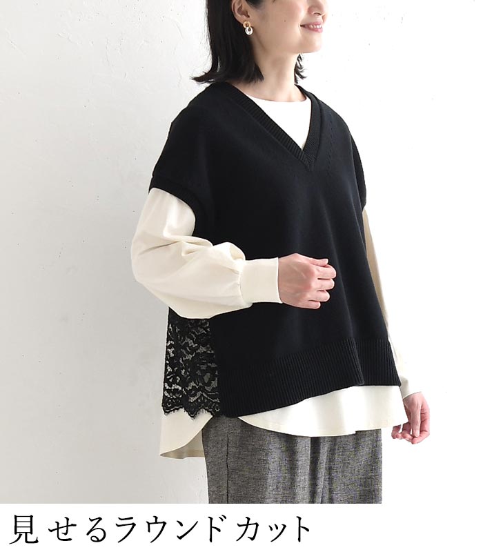 ふんわり袖の装いカットソー ストレッチコットン earth_eco_loco  レディース 秋 冬 26AW0910, | earth_eco_loco | 10