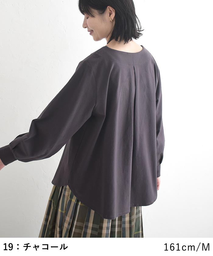 ふんわり袖の装いカットソー ストレッチコットン earth_eco_loco  レディース 秋 冬 26AW0910, | earth_eco_loco | 12