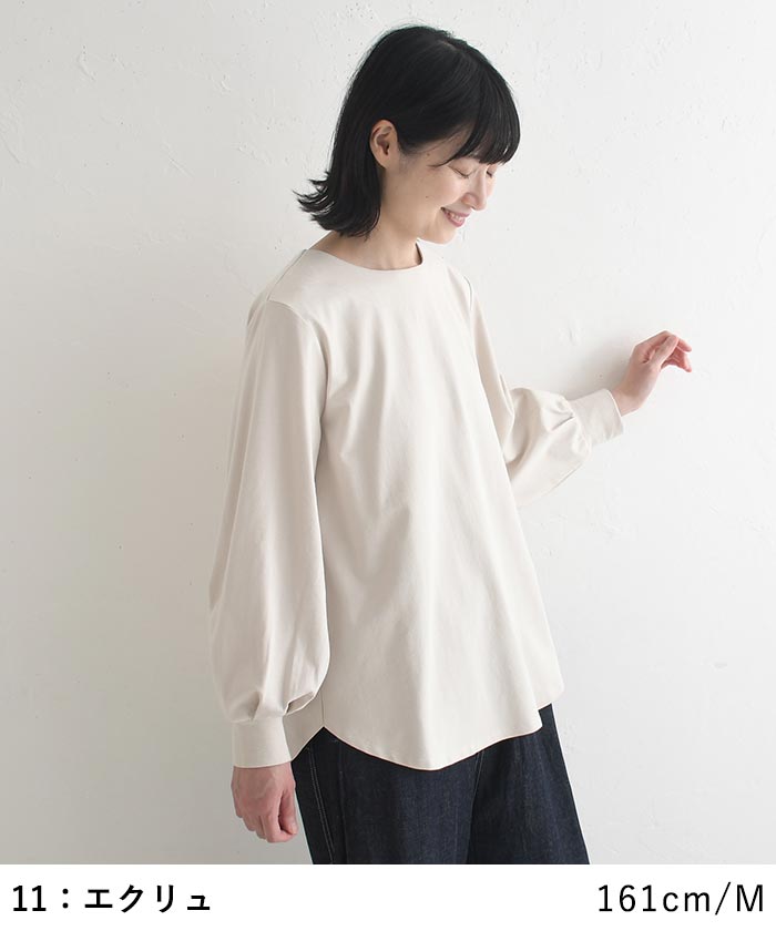 ふんわり袖の装いカットソー ストレッチコットン earth_eco_loco  レディース 秋 冬 26AW0910, | earth_eco_loco | 13