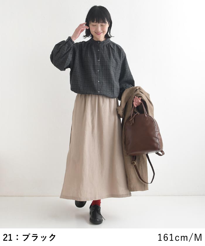 早割10％OFFクーポン ブラウス 綿レーヨンリップル earth_eco_loco  秋冬 30代 40代 50代 26AW0821, | earth_eco_loco | 12