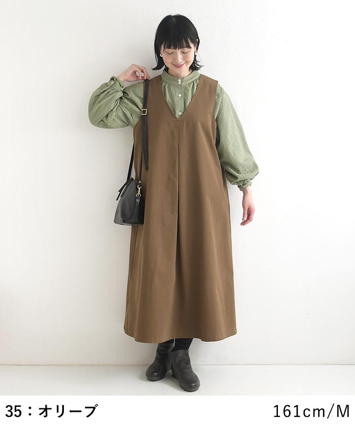 早割10％OFFクーポン ブラウス 綿レーヨンリップル earth_eco_loco  秋冬 30代 40代 50代 26AW0821, | earth_eco_loco | 05