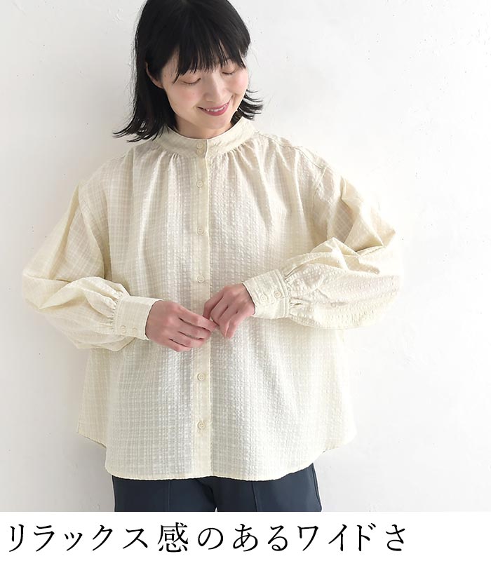 早割10％OFFクーポン ブラウス 綿レーヨンリップル earth_eco_loco  秋冬 30代 40代 50代 26AW0821, | earth_eco_loco | 09