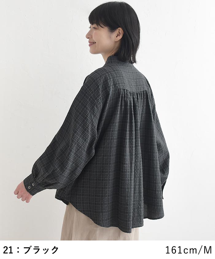 早割10％OFFクーポン ブラウス 綿レーヨンリップル earth_eco_loco  秋冬 30代 40代 50代 26AW0821, | earth_eco_loco | 11