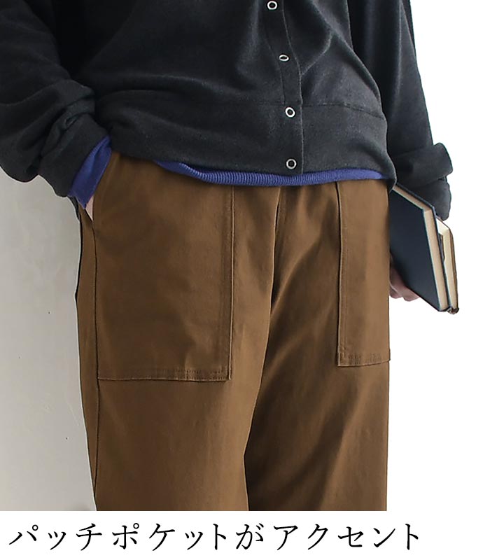 美脚カーゴパンツ コットン ストレッチ earth_eco_loco まるっと1年パンツ 秋冬 30代 40代 50代 26AW0904, | earth_eco_loco | 16