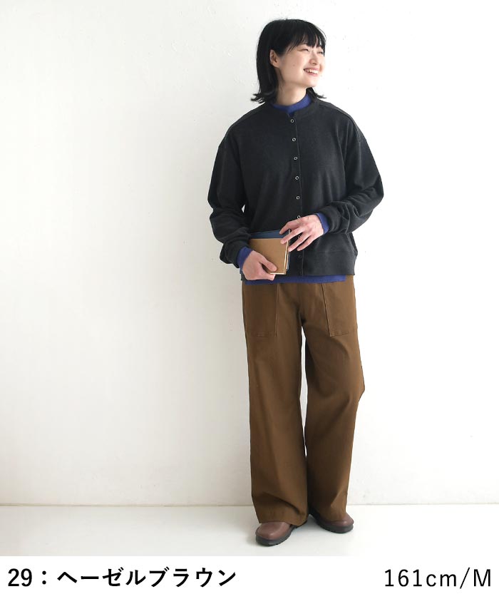 美脚カーゴパンツ コットン ストレッチ earth_eco_loco まるっと1年パンツ 秋冬 30代 40代 50代 26AW0904, | earth_eco_loco | 17