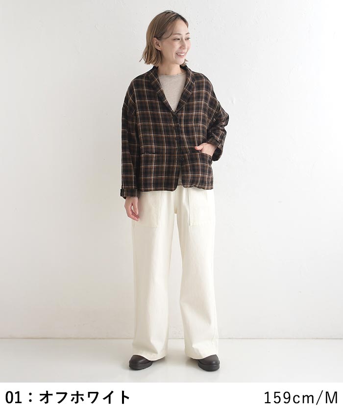 美脚カーゴパンツ コットン ストレッチ earth_eco_loco まるっと1年パンツ 秋冬 30代 40代 50代 26AW0904, | earth_eco_loco | 18