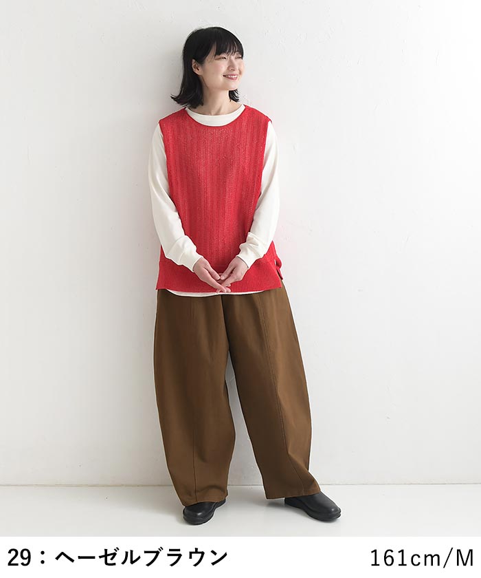 バレルワイドパンツ コットン ストレッチ earth_eco_loco まるっと1年パンツ 秋冬 30代 40代 50代 26AW0904, | earth_eco_loco | 19