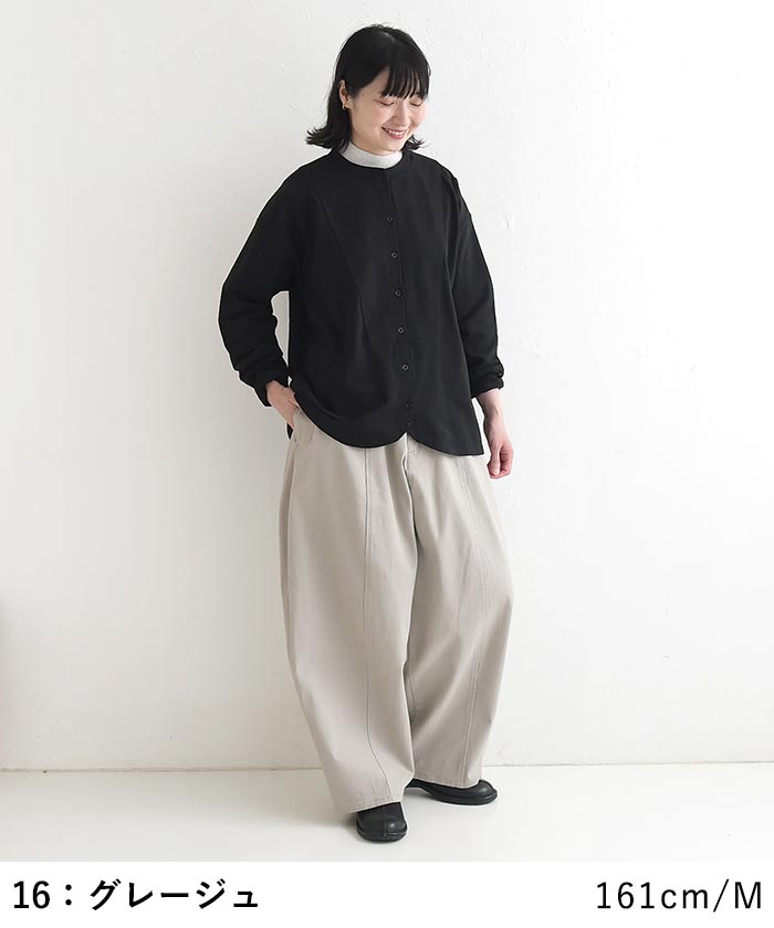 バレルワイドパンツ コットン ストレッチ earth_eco_loco まるっと1年パンツ 秋冬 30代 40代 50代 26AW0904, | earth_eco_loco | 20