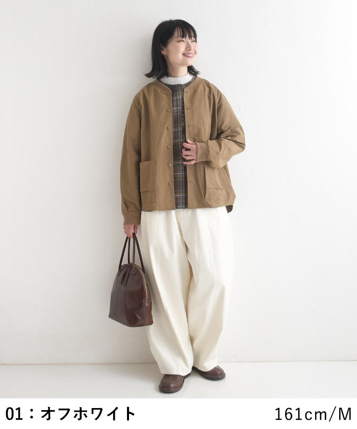 バレルワイドパンツ コットン ストレッチ earth_eco_loco まるっと1年パンツ 秋冬 30代 40代 50代 26AW0904, | earth_eco_loco | 21