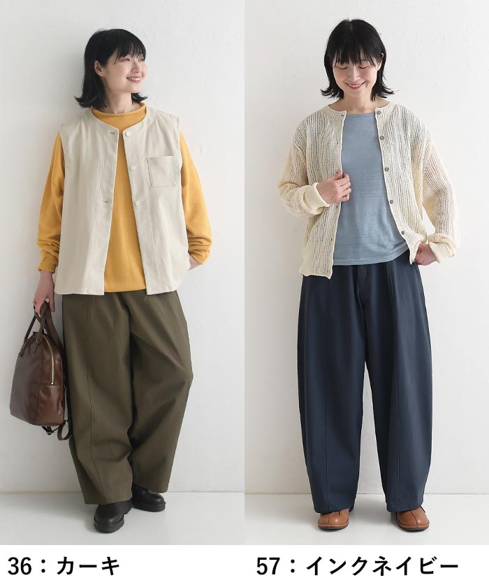 バレルワイドパンツ コットン ストレッチ earth_eco_loco まるっと1年パンツ 秋冬 30代 40代 50代 26AW0904, | earth_eco_loco | 17