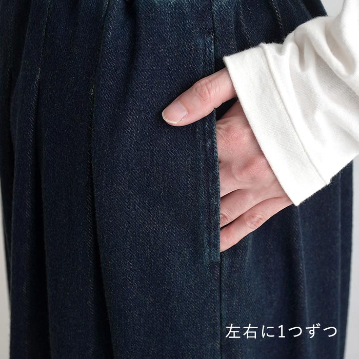 ワイドフレアパンツ ニットデニム earth_eco_loco  秋 冬 26AW0918, | earth_eco_loco | 17
