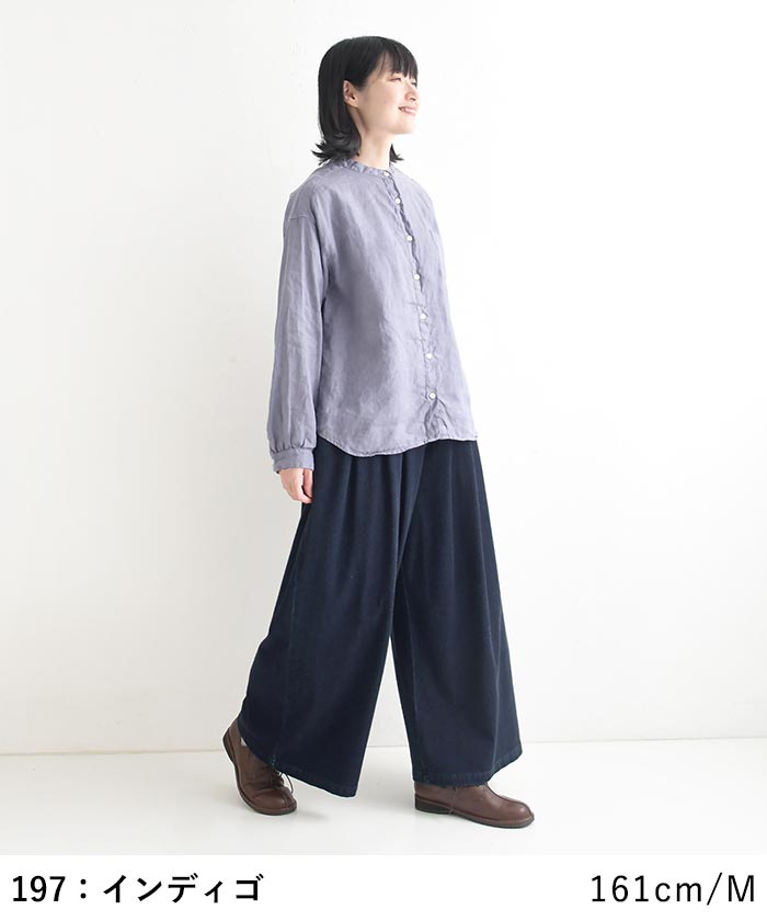 ワイドフレアパンツ ニットデニム earth_eco_loco  秋 冬 26AW0918, | earth_eco_loco | 05