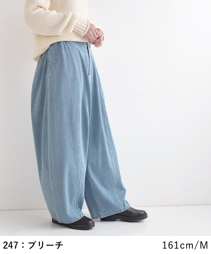 バレルパンツ ニットデニム earth_eco_loco  秋 冬 26AW0918, | earth_eco_loco | 12