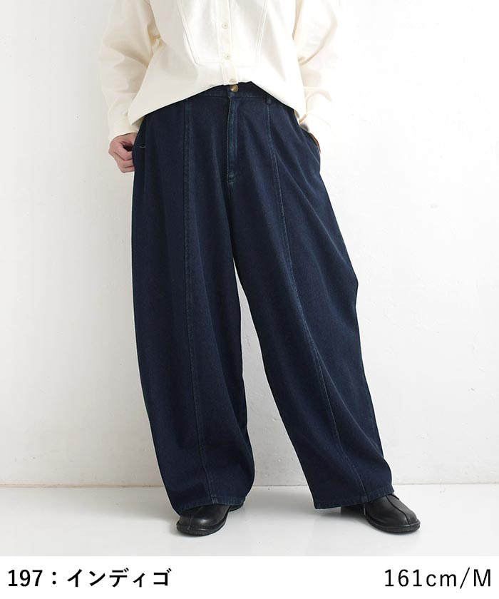 バレルパンツ ニットデニム earth_eco_loco  秋 冬 26AW0918, | earth_eco_loco | 13