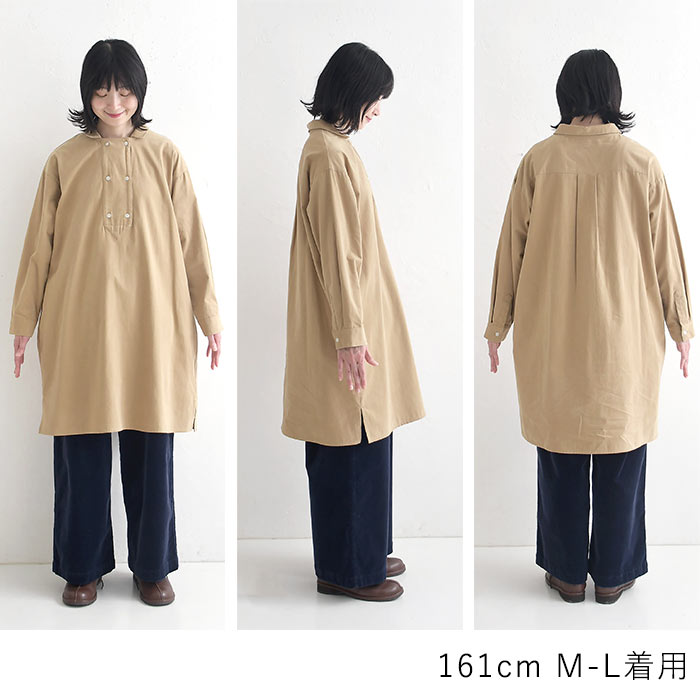 チュニックワンピース 起毛コットンearth_eco_loco  秋 冬 26AW1002, | earth_eco_loco | 19