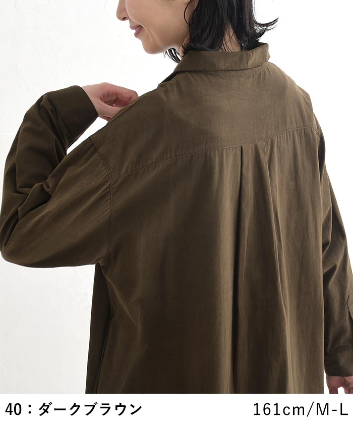 チュニックワンピース 起毛コットンearth_eco_loco  秋 冬 26AW1002, | earth_eco_loco | 09