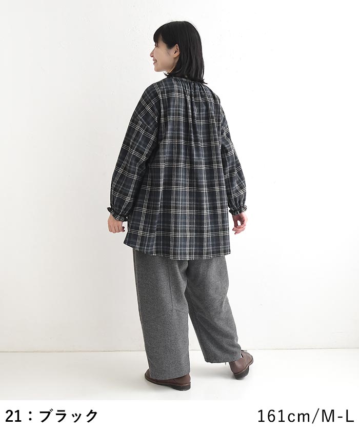 チュニックブラウス 微起毛 コットンチェックearth_eco_loco  秋冬 26AW1009, | earth_eco_loco | 12