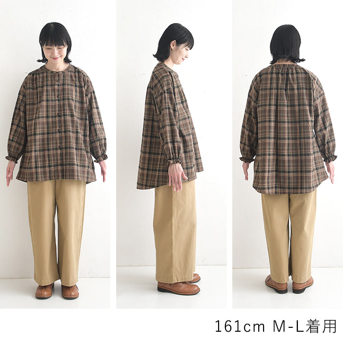 チュニックブラウス 微起毛 コットンチェックearth_eco_loco  秋冬 26AW1009, | earth_eco_loco | 19