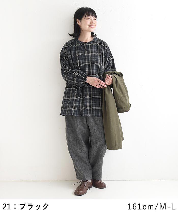 チュニックブラウス 微起毛 コットンチェックearth_eco_loco  秋冬 26AW1009, | earth_eco_loco | 05