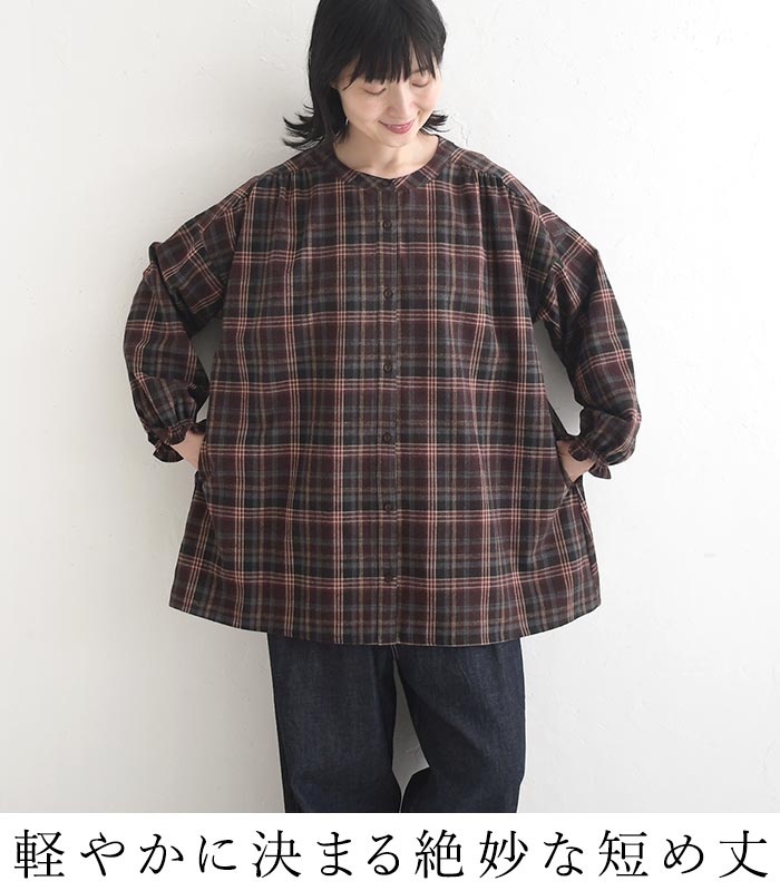 チュニックブラウス 微起毛 コットンチェックearth_eco_loco  秋冬 26AW1009, | earth_eco_loco | 07