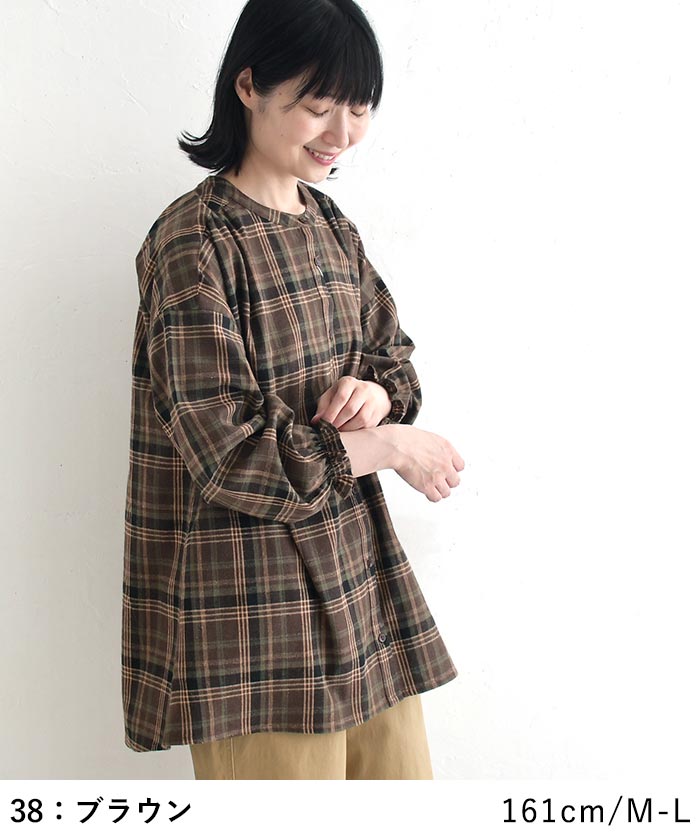チュニックブラウス 微起毛 コットンチェックearth_eco_loco  秋冬 26AW1009, | earth_eco_loco | 10