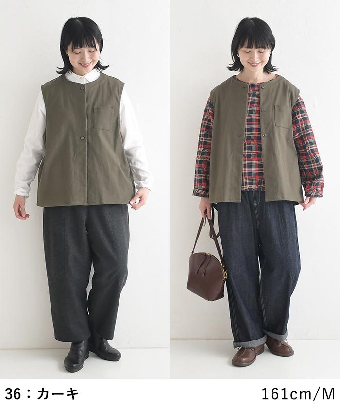 ベスト コットンストレッチツイル 前開き 長め丈 earth_eco_loco  レディース 秋 冬 26AW0910, | earth_eco_loco | 13