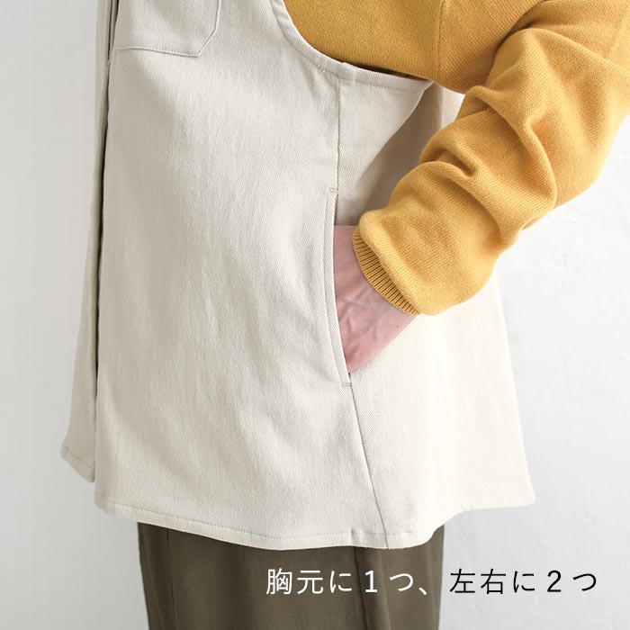 ベスト コットンストレッチツイル 前開き 長め丈 earth_eco_loco  レディース 秋 冬 26AW0910, | earth_eco_loco | 18