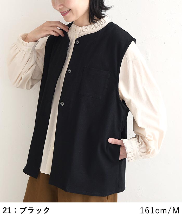 ベスト コットンストレッチツイル 前開き 長め丈 earth_eco_loco  レディース 秋 冬 26AW0910, | earth_eco_loco | 09