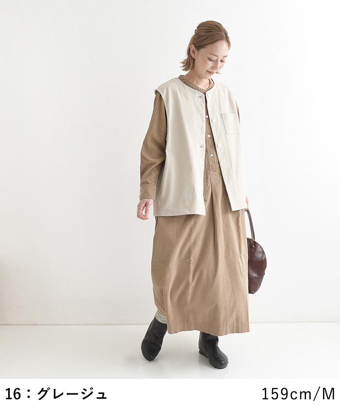 ベスト コットンストレッチツイル 前開き 長め丈 earth_eco_loco  レディース 秋 冬 26AW0910, | earth_eco_loco | 10