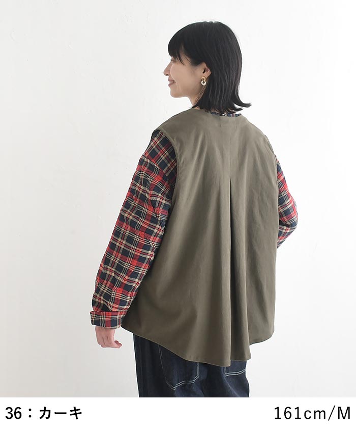 ベスト コットンストレッチツイル 前開き 長め丈 earth_eco_loco  レディース 秋 冬 26AW0910, | earth_eco_loco | 11