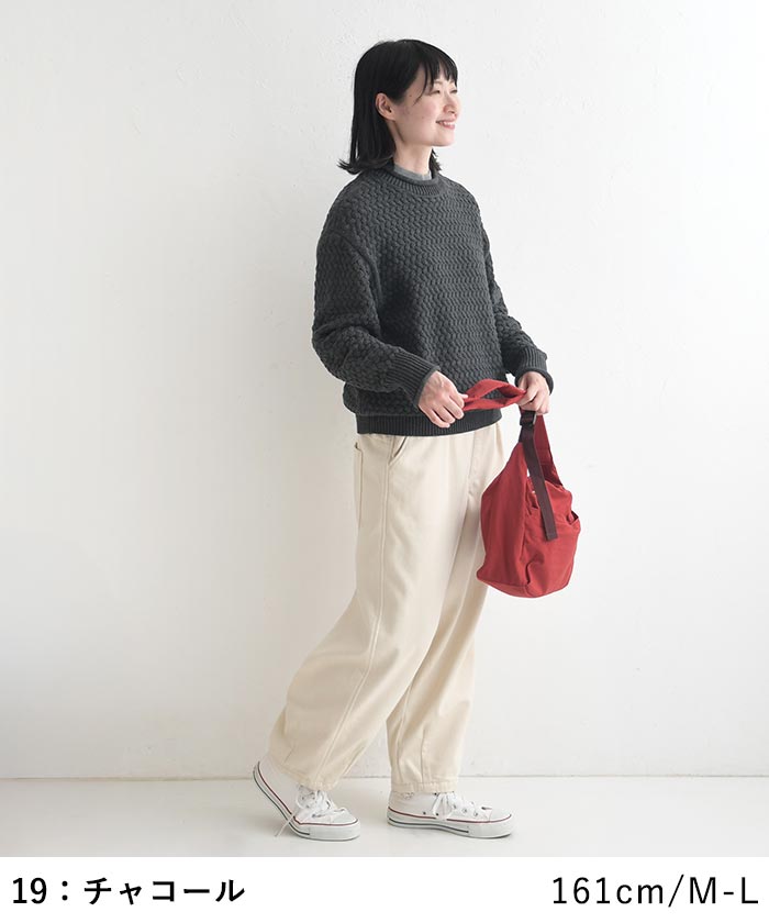 コットンニット プルオーバー 変わり編み earth_eco_loco  秋冬 冬 26AW1014, | earth_eco_loco | 13