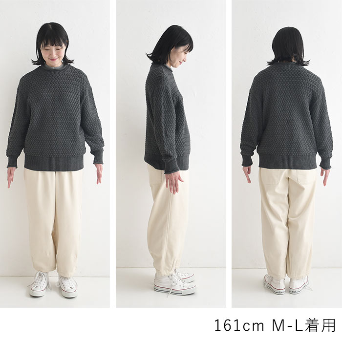 コットンニット プルオーバー 変わり編み earth_eco_loco  秋冬 冬 26AW1014, | earth_eco_loco | 19