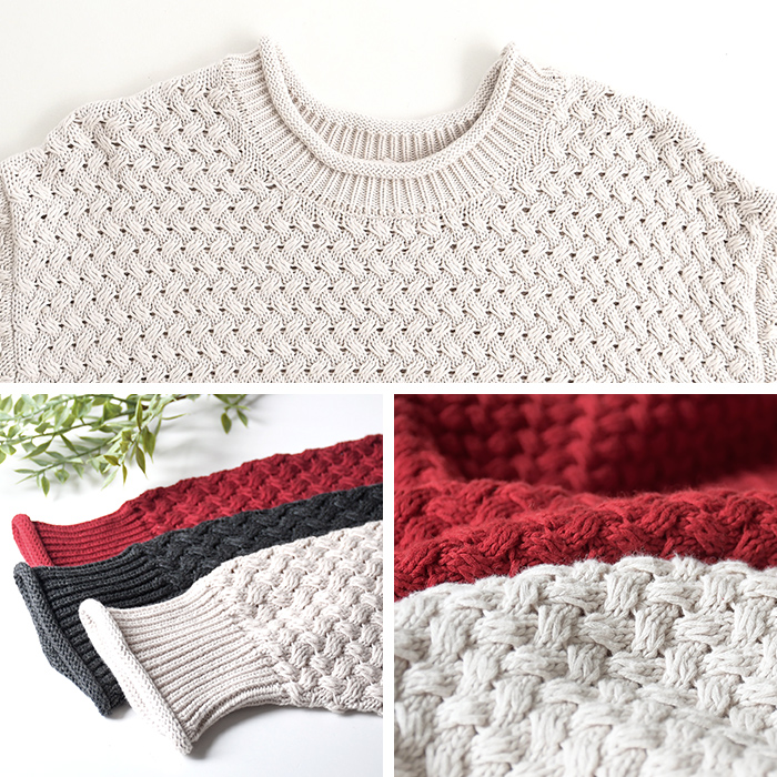 コットンニット プルオーバー 変わり編み earth_eco_loco  秋冬 冬 26AW1014, | earth_eco_loco | 20