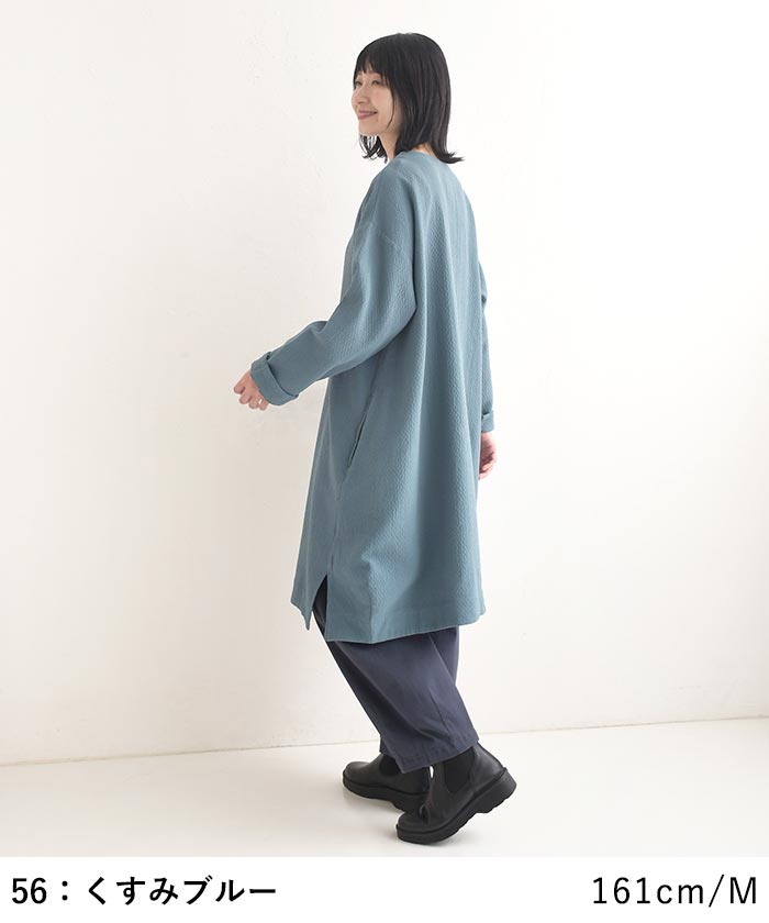 チュニックワンピース 接結ガーゼ コットンジャガード earth_eco_loco 秋冬 26AW1009, | earth_eco_loco | 12