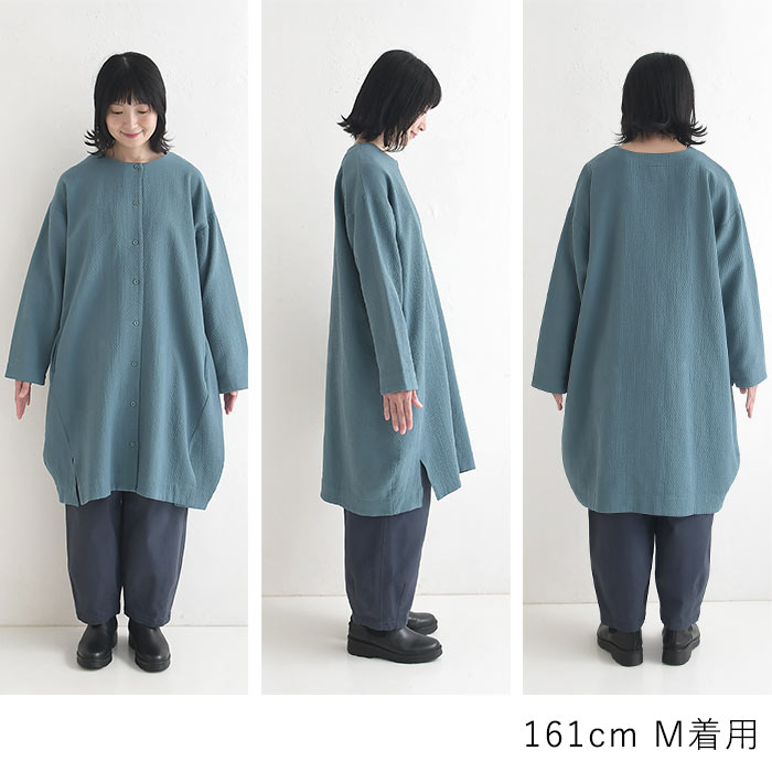 チュニックワンピース 接結ガーゼ コットンジャガード earth_eco_loco 秋冬 26AW1009, | earth_eco_loco | 19