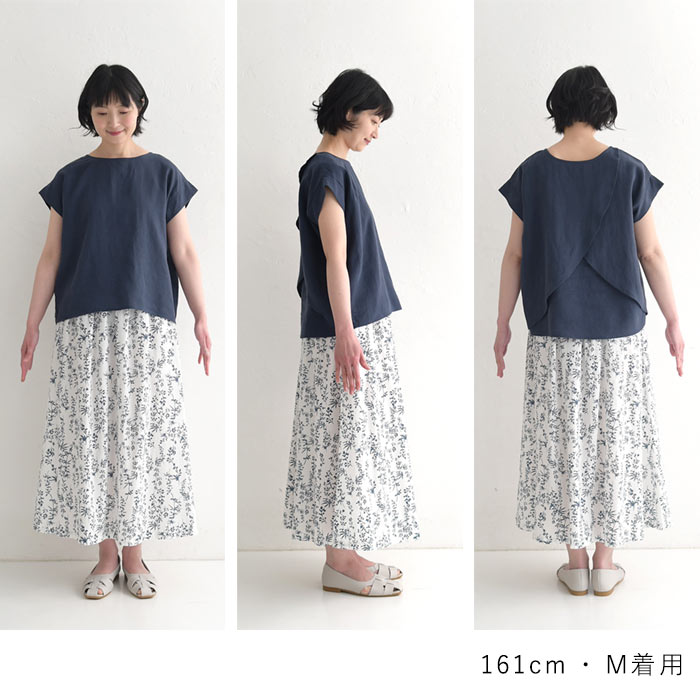 もこ様✨ビアズリー 麻調合繊ラフプルオーバーブラウス ベージュ 半袖 大人気 BEARDSLEY｜麻調合繊ボリュームブラウス | Rakuten Fashion(楽天