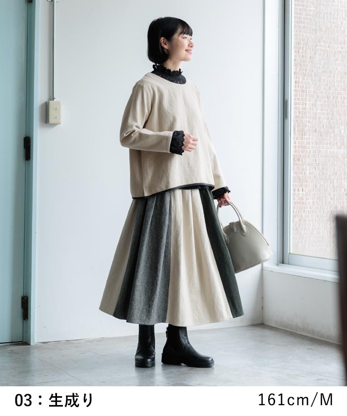 クルーネック プルオーバー レディース 起毛 ツイル 綿麻 25AW1107R, 爆買 | earth_eco_loco | 14