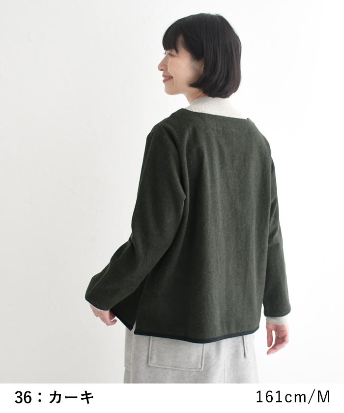 クルーネック プルオーバー レディース 起毛 ツイル 綿麻 25AW1107R, 爆買 | earth_eco_loco | 16