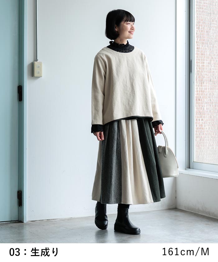 クルーネック プルオーバー レディース 起毛 ツイル 綿麻 25AW1107R, 爆買 | earth_eco_loco | 07