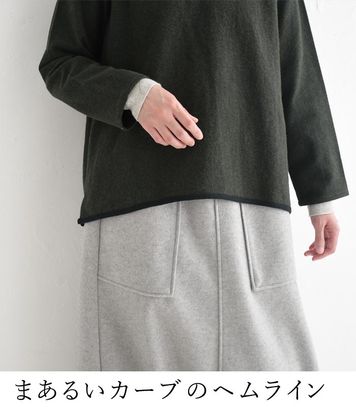 クルーネック プルオーバー レディース 起毛 ツイル 綿麻 25AW1107R, 爆買 | earth_eco_loco | 08